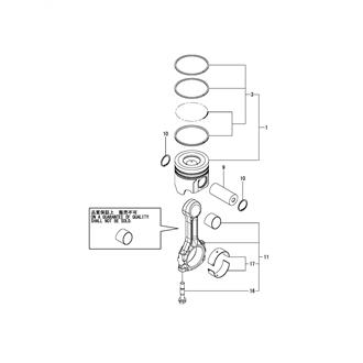 FIG 15. PISTON & CONNECTING ROD