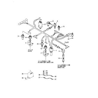 FIG 52. SENSOR (EARTH FLOAT TYPE)