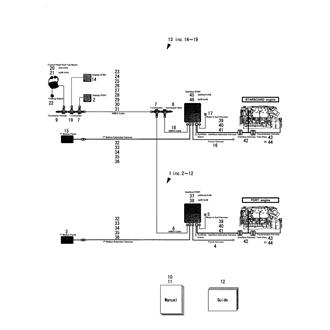 FIG 6. CONTROL KIT(PORT&STARBOARD/6,8SY)