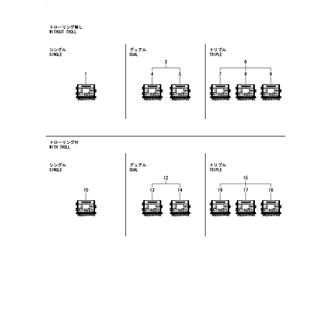 FIG 4. INTERFACE KIT(6LY3)