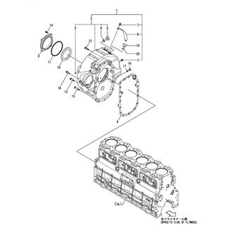 FIG 3. FLYWHEEL HOUSING