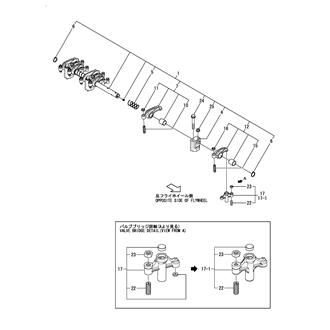 FIG 10. ROCKER ARM