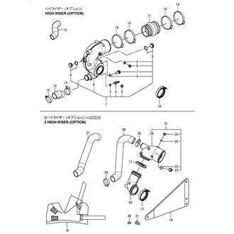 FIG 44. MIXING ELBOW HIGH RISER (OPTION)