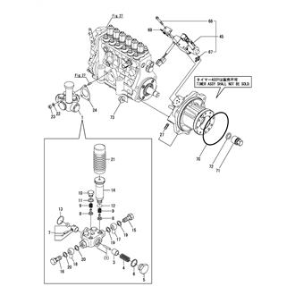 FIG 28. FUEL FEED PUMP & TIMER