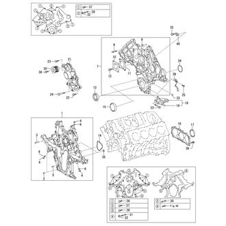 FIG 2. GEAR HOUSING