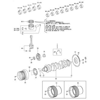 FIG 23. CRANKSHAFT & PISTON