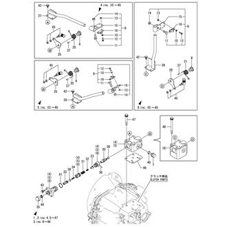 FIG 56. TROLLING VALVE(A2/OPTIONAL)