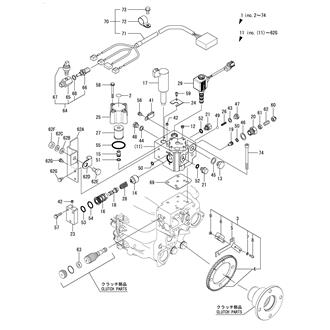 FIG 58. ELECTRONIC TROLLING(TYPE-C/OPTIONAL)