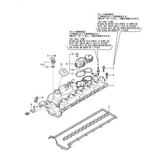 FIG 9. CYLINDER HEAD COVER