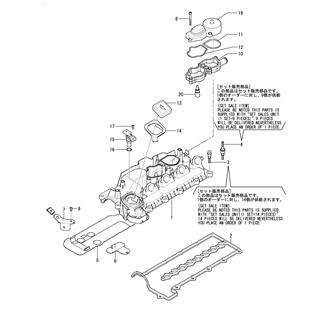 FIG 9. CYLINDER HEAD COVER