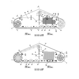 FIG 10. CRAWLER(1/2)