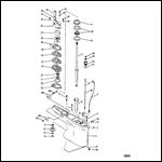 GEAR HOUSING (DRIVESHAFT)