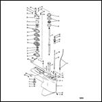 Gear Housing Driveshaft - Counter Rotation