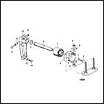 TRANSMISSION MOUNTING (INBOARD)