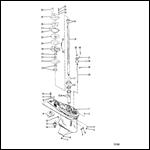 Gear Housing Driveshaft