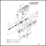 Gear Hsg (Propshaft) (Std)(S/N-0G960499 & Below)