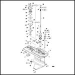 Gear Housing (Driveshaft)(2.07:1Gear Ratio)