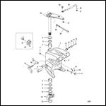 SWIVEL BRACKET (SHORT)