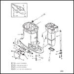 DRIVESHAFT HOUSING (S/N-0G437999 AND BELOW)