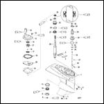 Gear Housing (Driveshaft)(1.83:1 Gear Ratio)