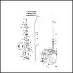 Gear Housing (Driveshaft)(2.00:1 Gear Ratio)