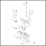Extension Kit - 5 Inch Driveshaft Housing (12092A20)