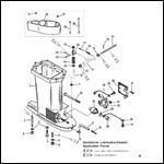 DRIVESHAFT HOUSING