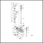 GEAR HOUSING (DRIVESHAFT)