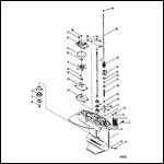 GEAR HOUSING (DRIVESHAFT)