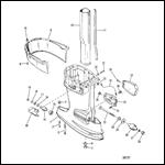 DRIVESHAFT HOUSING (LONG SHAFT)(0C159200 AND UP)