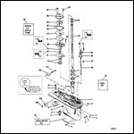 Gear Housing (Driveshaft)