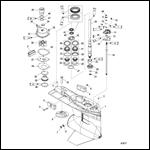 Gear Housing Driveshaft