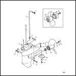 GEAR HOUSING